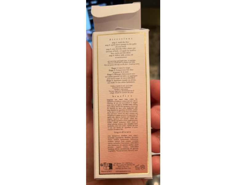 Agent Nateur Holi Water, Hyaluronic Pearl & Rose Essence, 1 oz/30 mL