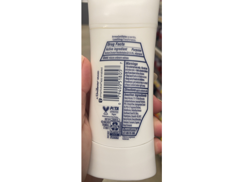 Dove Holiday Treats Limited Edition Antiperspirant, Apple Cider Caramel, 2.6 oz/74 g