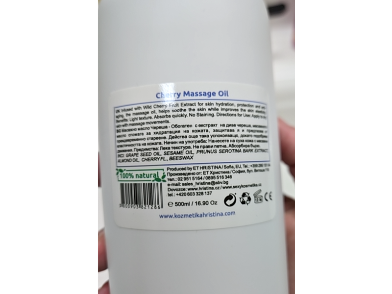 Hristina Massage Oil with Cherry, 16.90 oz/500 mL