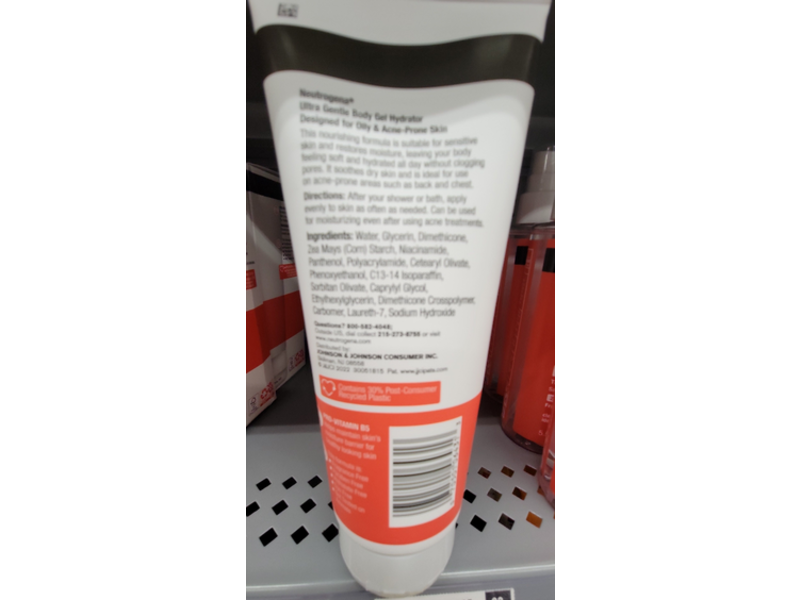 Neutrogena Ultra Gentle Body Gel Hydrator, 7 oz/198 g