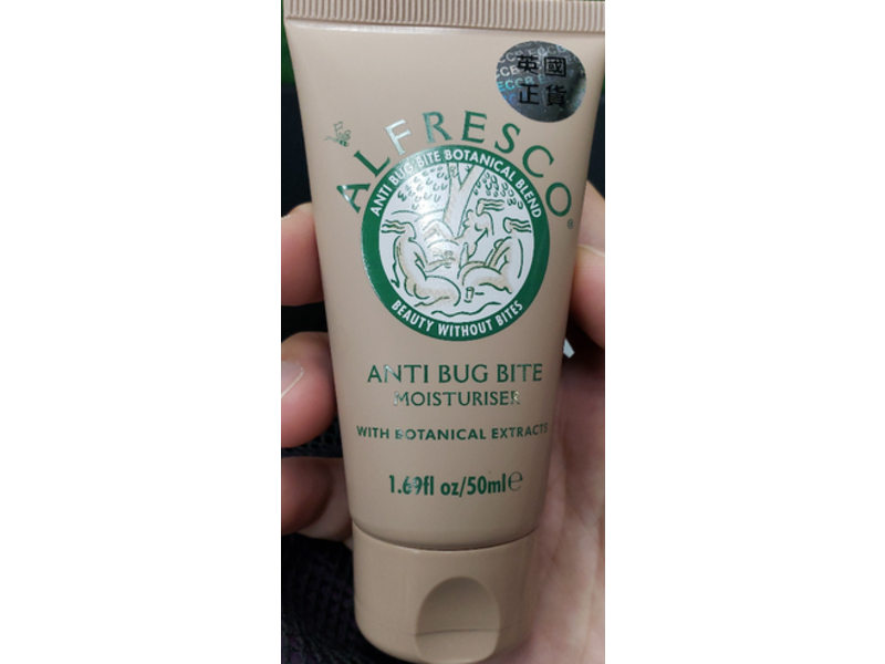 Alfresco Anti Bug Bite Moisturiser, Botanical Extracts, 1.67 fl oz/50 mL