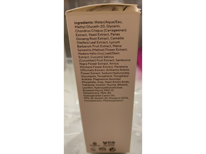 Murad Hydration Sensitive Skin Soothing Serum, 1 fl oz/30 mL