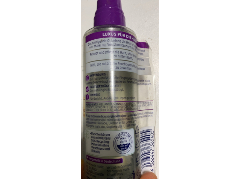 Balea Cleansing oil, 100 mL