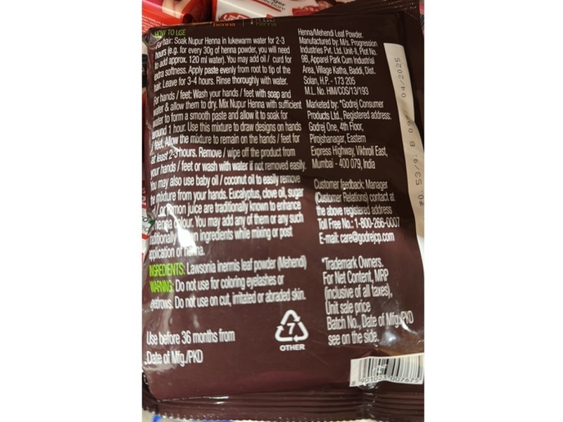 Godrej Nupur Henna, 150 g