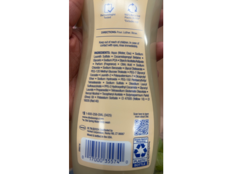 Dial Healthy Hydration Body Wash, Vitamin E + Shea Butter Extract, 16 fl oz/473 mL, Pack Of 4