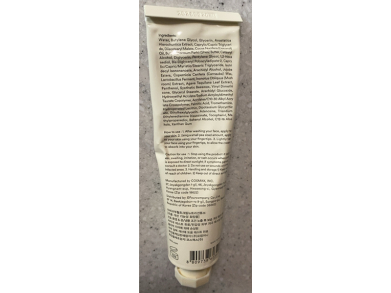 Abib Jericho Rose Creme Nutrition Tube, 2.53 fl oz/75 mL