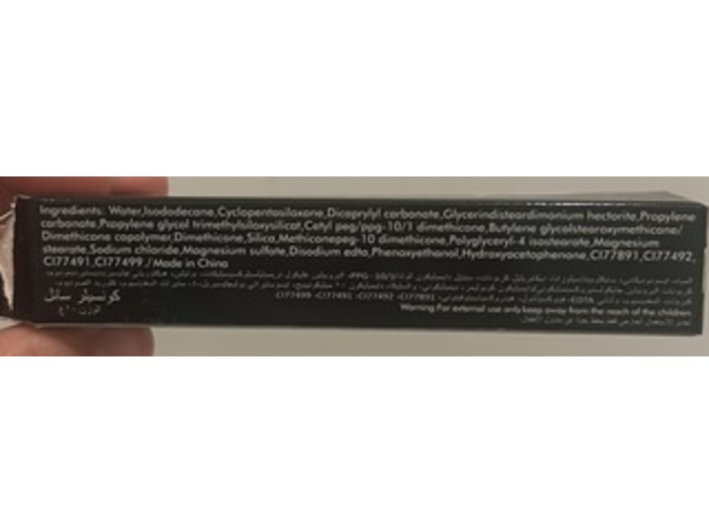 Daily Life Forever 52 Complete Coverage Concealer, French Vanilla, 0.33 fl oz/10 g