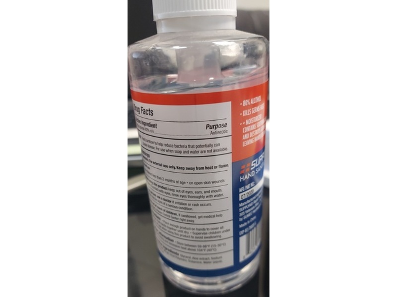 SupplyAid Hand Sanitizer Gel, 8 fl oz/236 mL