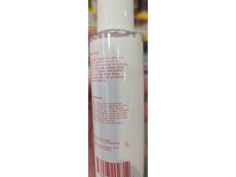 Rosen Break Out Rapid Clearing Face Wash, 4.3 fl oz/121 g