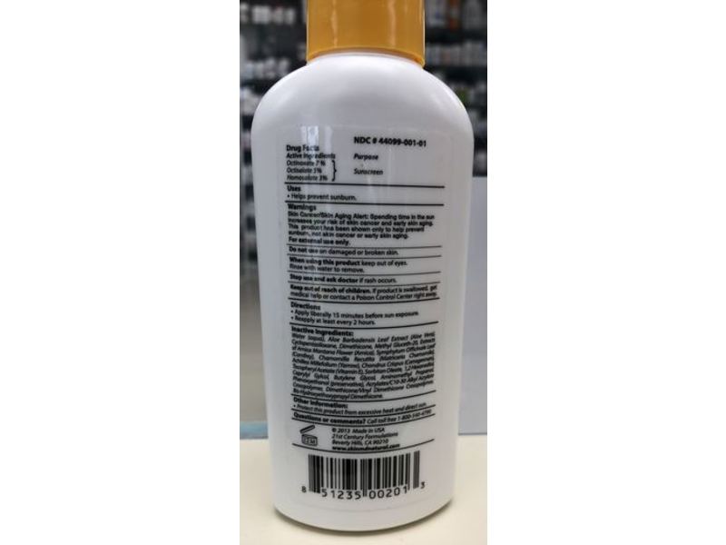 Skin MD Natural Shielding Sunscreen Lotion, SPF 15, 4 oz/177 mL