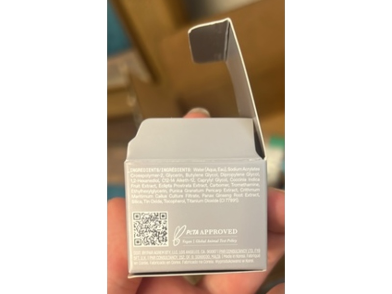 Rem Beauty Full Night's Sleep Energizing Undereye Balm, 0.3 fl oz/10 mL