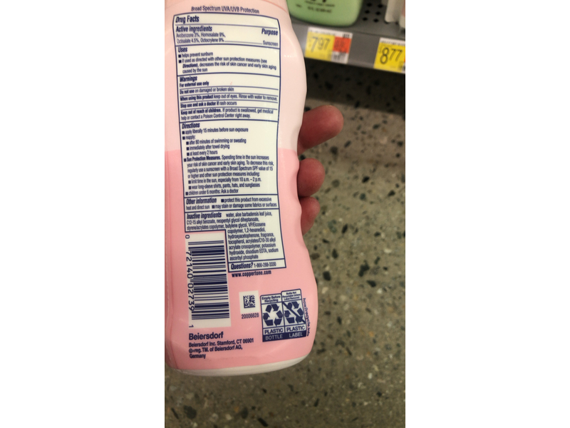 Coppertone Water Babies Sunscreen Lotion, SPF 50, 8 fl oz / 237 mL