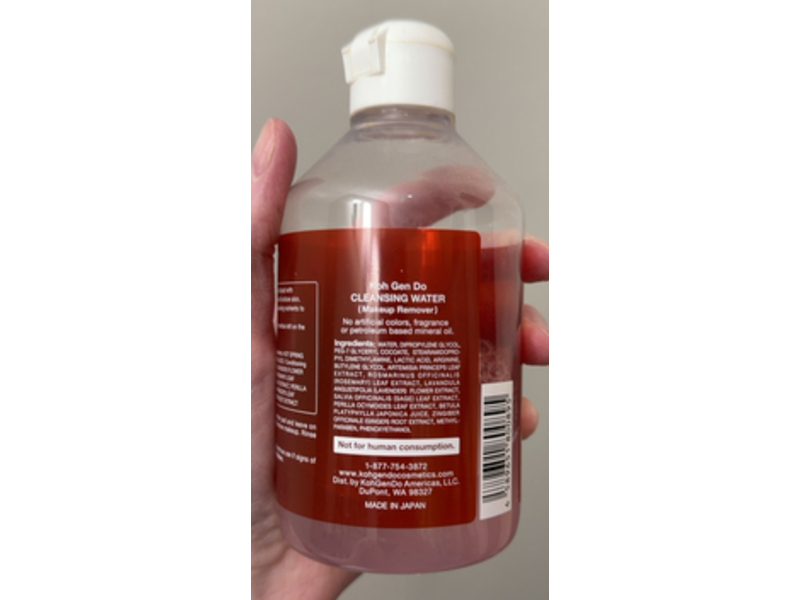 Koh Gen Do Cleansing SPA Water, 10.15 fl oz/300 mL