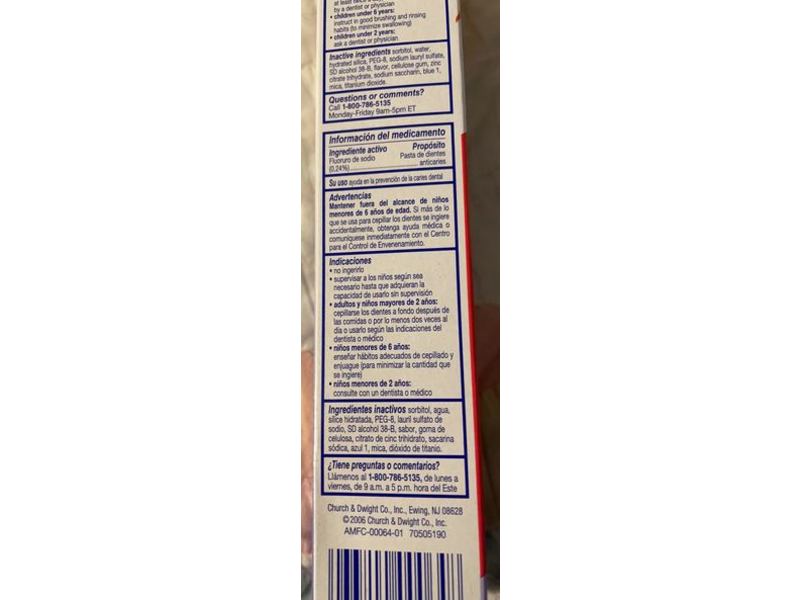 Aim Tartar Control Anticavity Fluoride Gel Toothpaste, Cool Mint, 5.5 oz/156 g