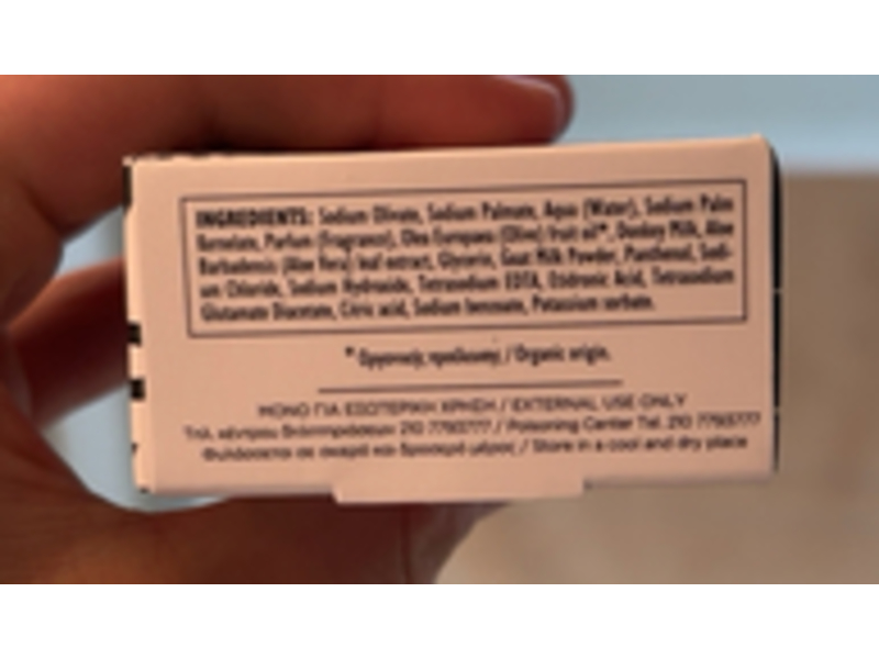 Blue Scents Pure Soap, Donkey Milk, 135 g