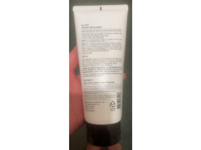 Tony Moly Clean Dew Foam Cleanser, Lemon, 180 mL