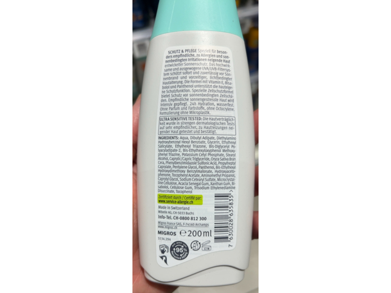 Sun Look Ultra Sensitive Sun Milk, SPF 50, 200 mL