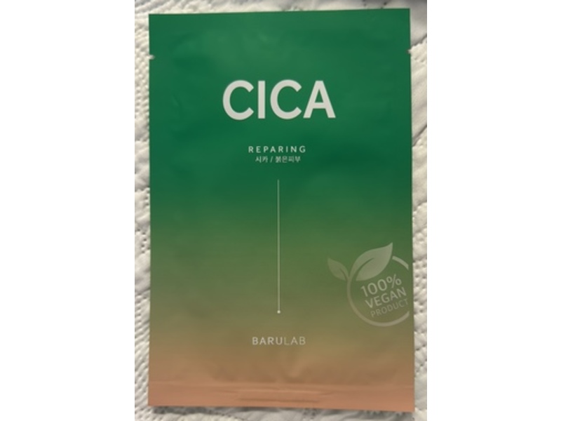 Barulab Cica Repairing Mask, 0.81 oz/23 g