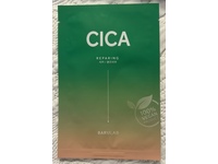 Barulab Cica Repairing Mask, 0.81 oz/23 g - thumbnail 2