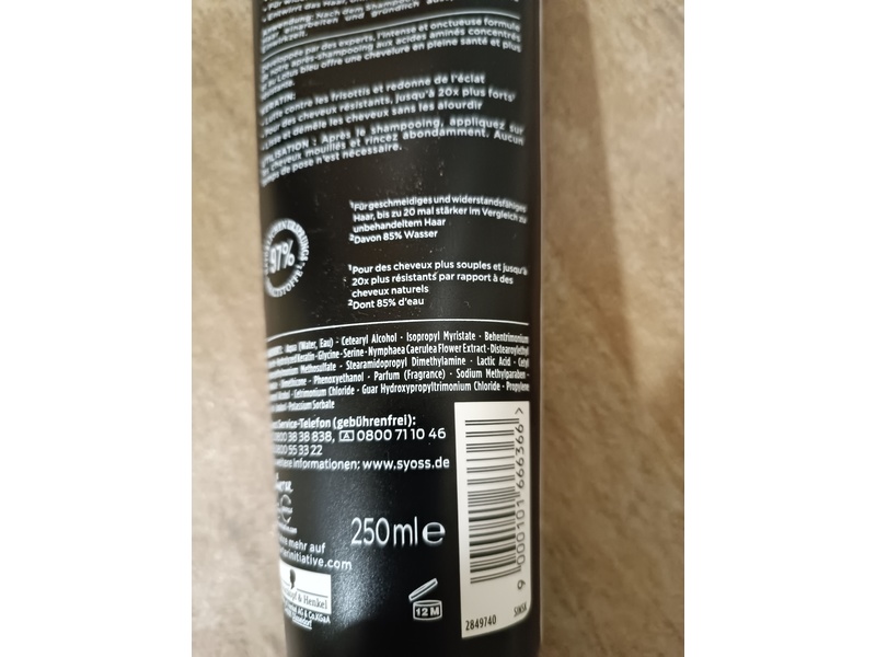 Syoss Keratin Deep Conditioner, 250 mL