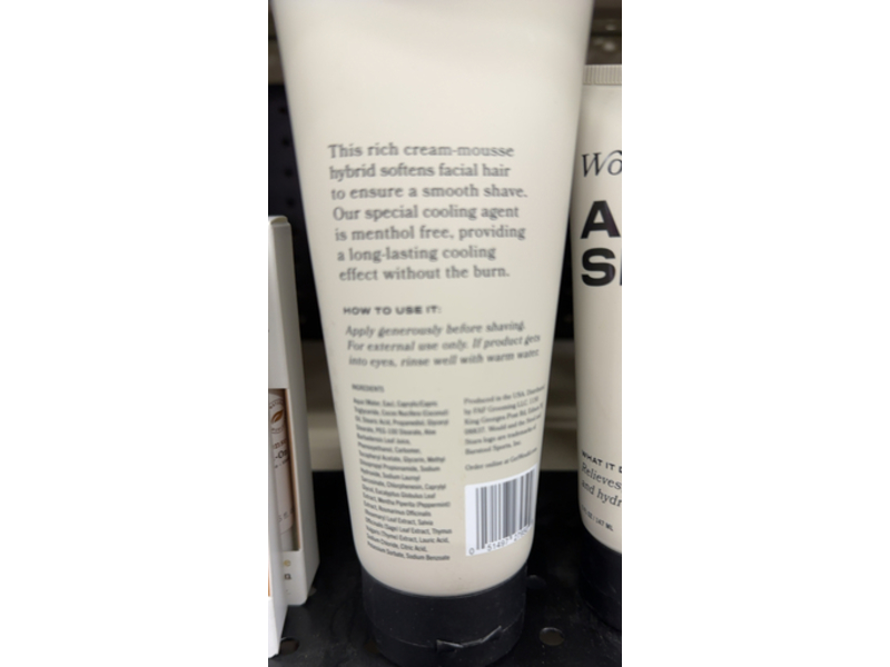 Would Shaving Cream, 7 fl oz