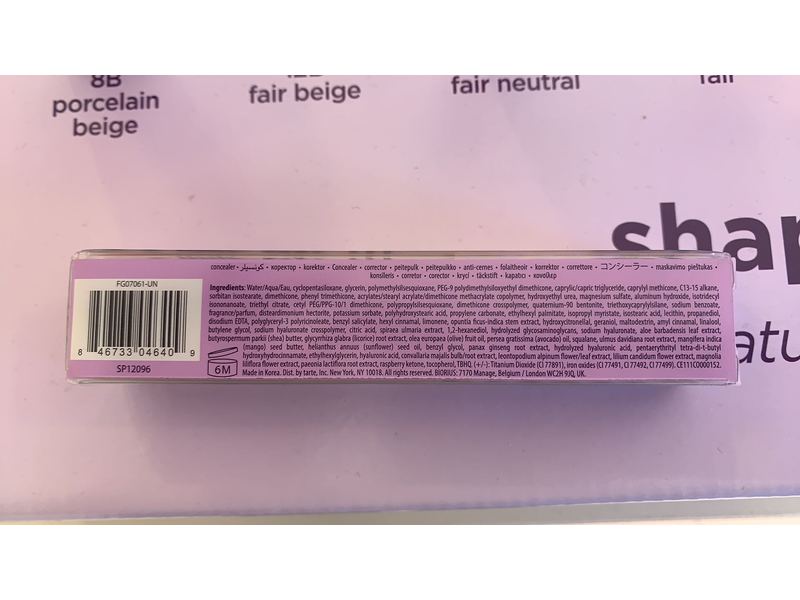 Tarte Ultra Creamy Concealer, Shapetape, 38N Medium Tan Neutral, 0.33 fl oz/10 mL