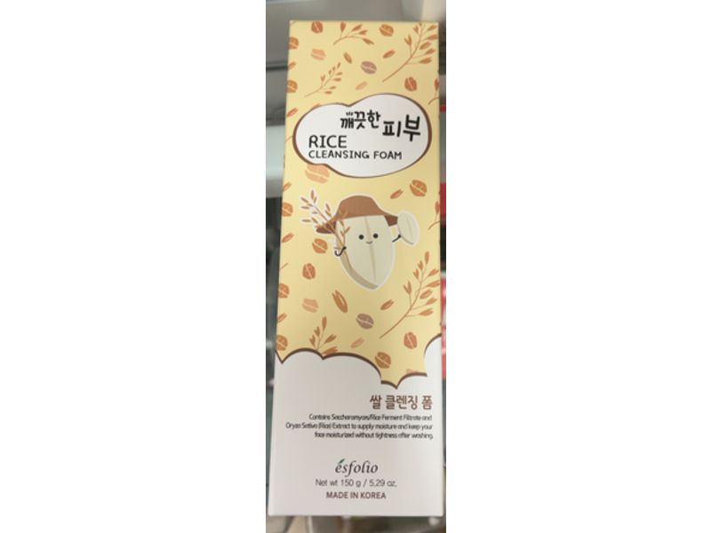 Esfolio Cleansing Foam, Rice, 5.29 oz/150 g