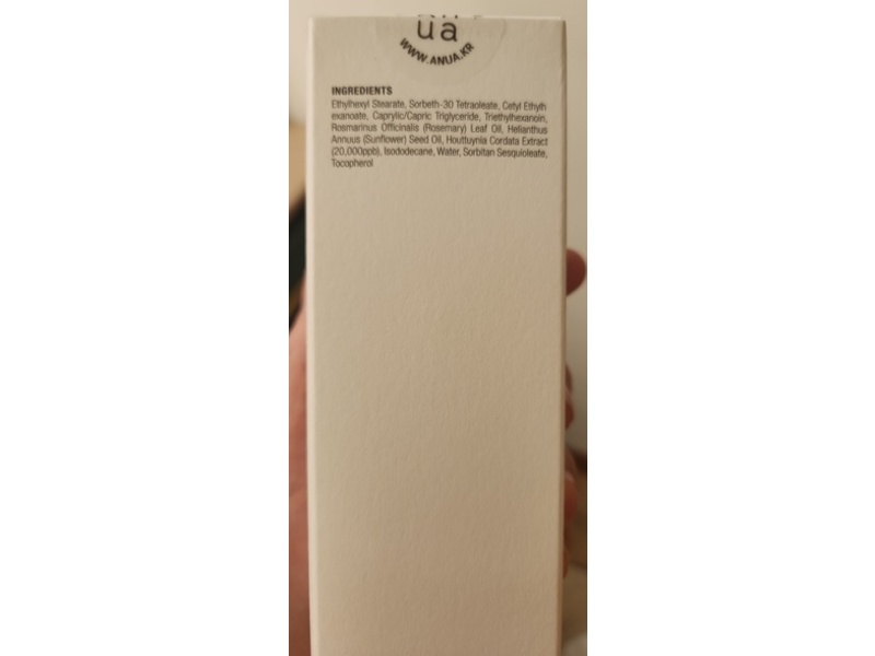 Anua Pore Control Cleansing Oil Mild, Heartleaf, 6.76 fl oz/200 mL