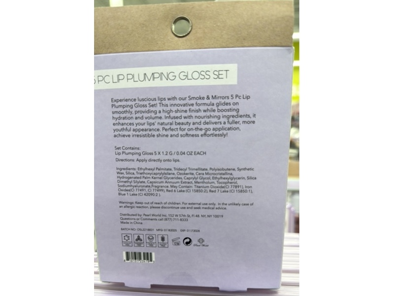 Smoke & Mirrors Lip Plumping Gloss Set, 5 Count