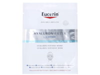 Eucerin Hyaluron-Filler Intensive Mask, 1 Count - thumbnail 1