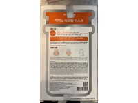 Leaders Cosmetics Mediu Amino Lifting Mask, 0.84 fl oz/25 mL, Pack Of 5 - Image 4
