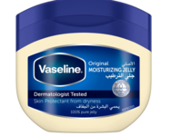 Vaseline Original Moisturizing Jelly, 450 mL - thumbnail 1