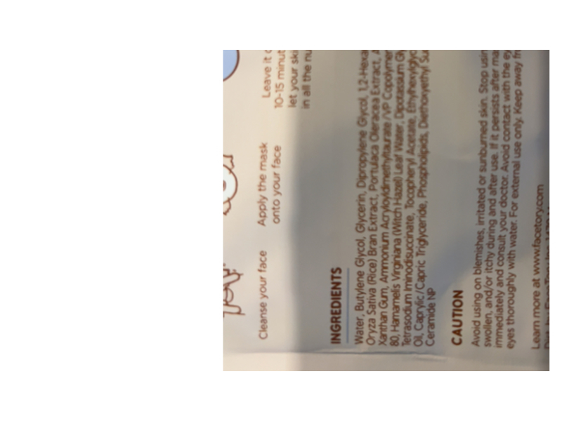 Facetory Everyday Soothing Mask, Rice Bran, 0.81 fl oz/23 g, Pack Of 5