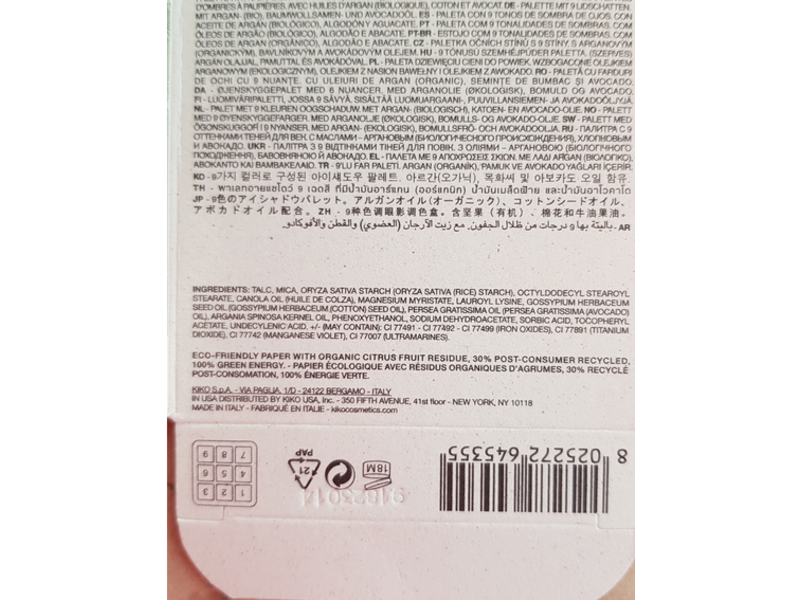 Kiko Milano Eyeshadow Palette, Feisty Saffron 102, 0.035 oz/1 g