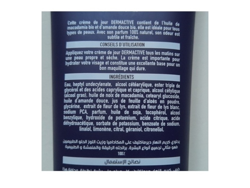 Dermactive Queens Day Active Cream, 100 mL