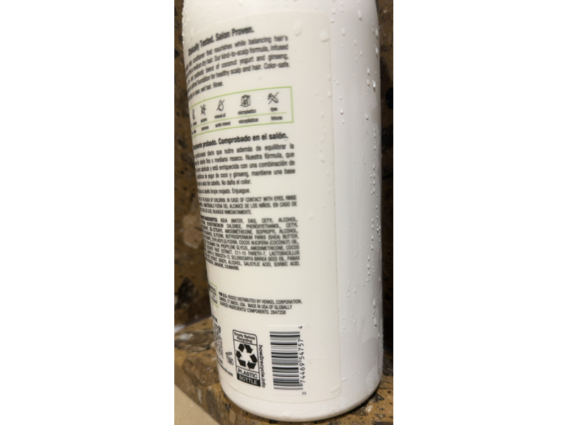 Zotos Biotera Moisturizing Conditioner, Shea Butter, 32 fl oz/946 mL