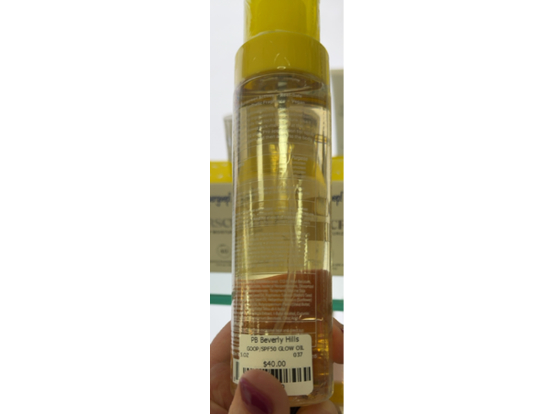 Supergoop! Sunscreen Glow Oil, SPF 50 PA++++, 5 fl oz/148 mL