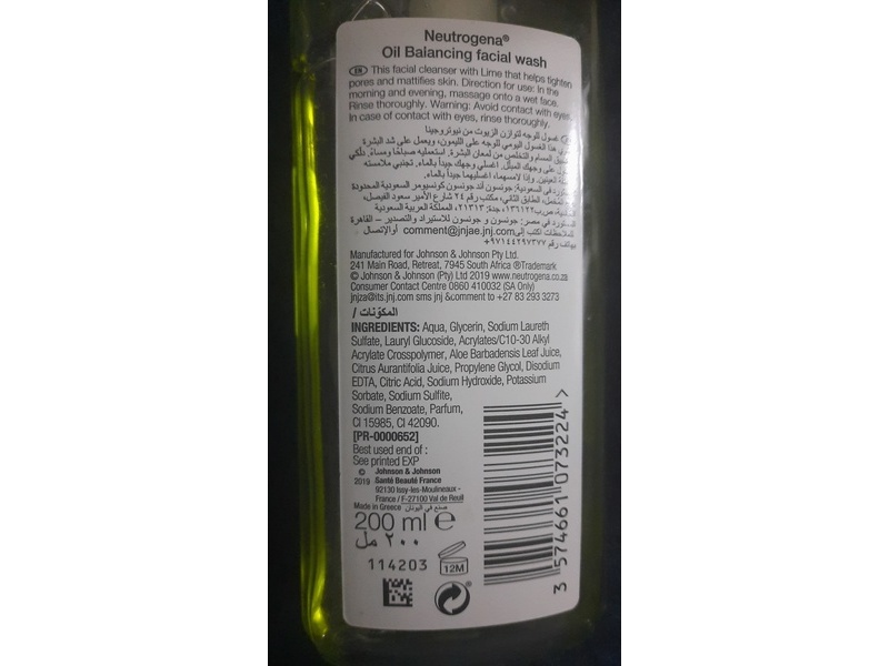 Neutrogena Oil Balancing Facial Wash, Lime & Aloe vera, 200 mL