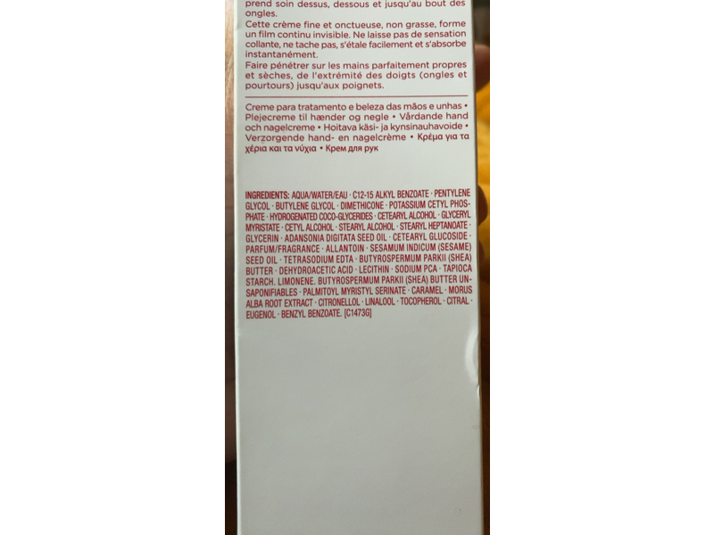 Clarins Hand & Nail Treatment Cream, 3.4 oz/100 mL