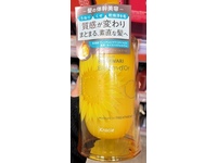 Kracie Dear Beaute Himawari Bloom d’Or Moisture-In Treatment, 13.7 oz/390 g - thumbnail 2
