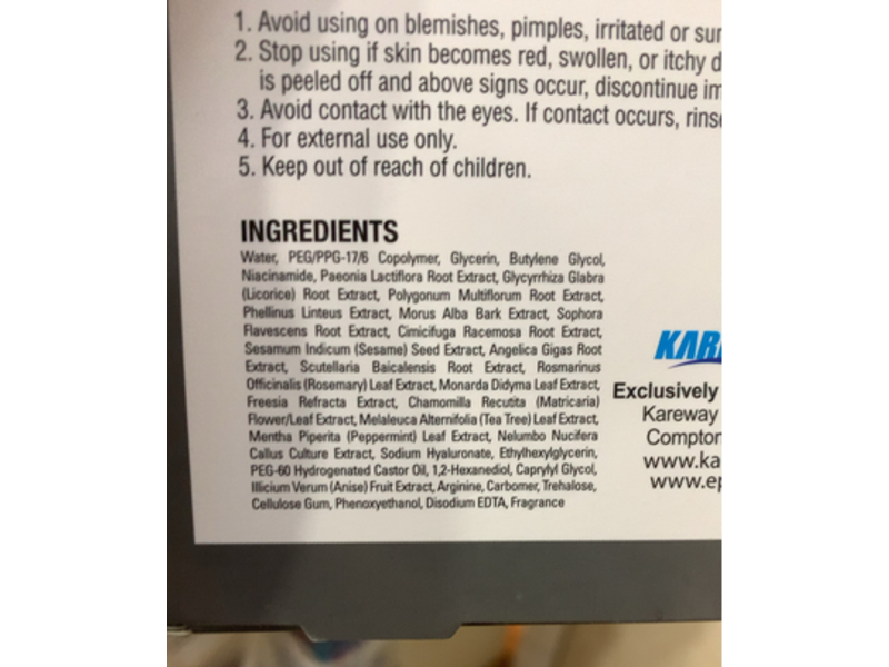 Epielle Nourishing & Firming Panda Masks, 0.8 oz/23 g, 5 Count