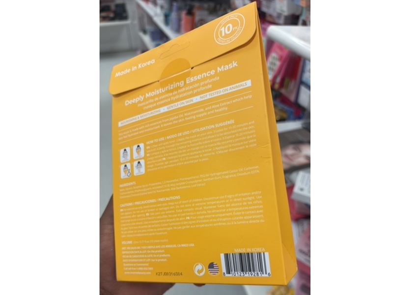 Innerest Beauty Original Derma Beauty Deeply Moisturizing Essence Mask, Jojoba Oil, 0.77 fl oz/23 mL