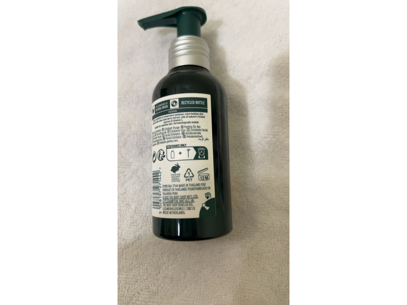 The Body Shop Glow Revealing Liquid Peel, Vitamin C, 3.3 fl oz/100 mL