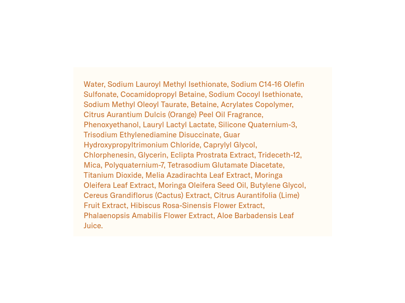 Dae Shampoo, 10 fl oz/300 mL