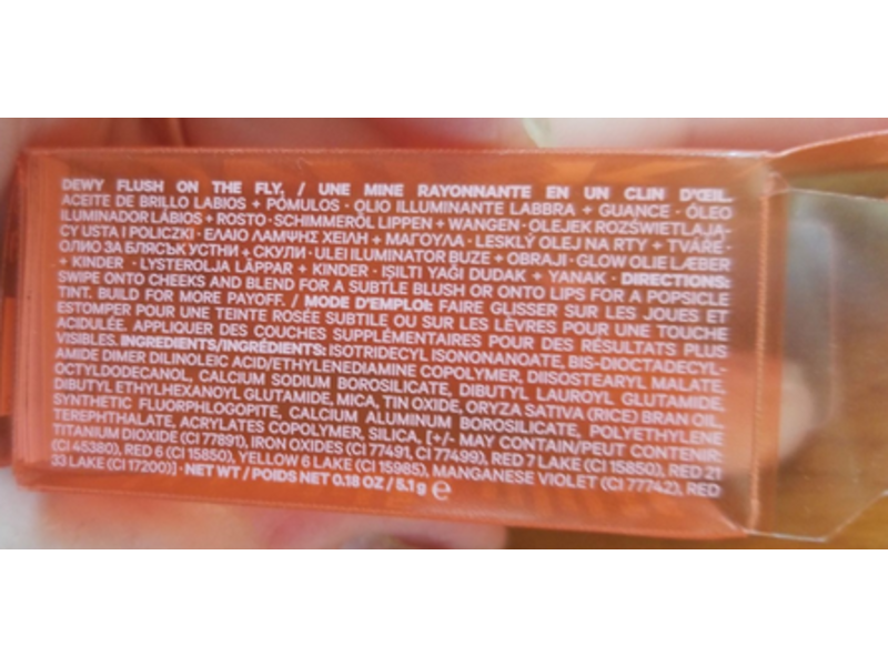 Milk Makeup Glow Oil Lip + Cheek, Flare, 0.18 oz/5.1 g