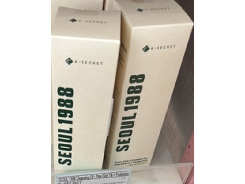 K-Secret Seoul 1988 Cleansing Oil, Pine Cica 1% + Probiotics, 6.76 fl oz/200 mL