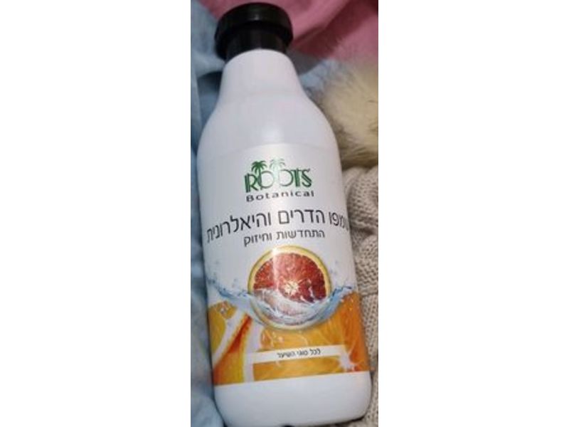 Roots Botanical Shampoo, 500 mL