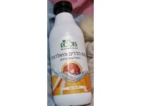 Roots Botanical Shampoo, 500 mL - Image 3