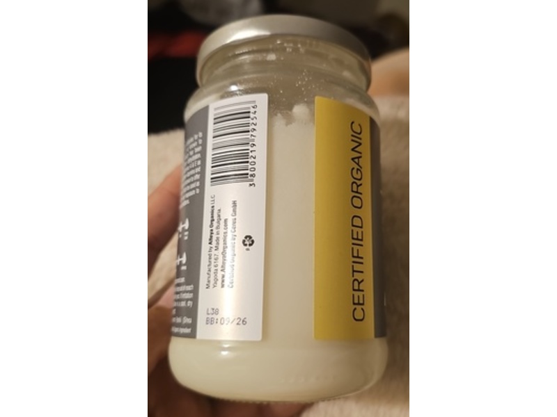 Alteya Organics Shea Butter, 10.58 oz/300 g