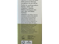 Pure Fiji Dilo Restorative Body Gel, 7.77 fl oz/230 mL - thumbnail 3